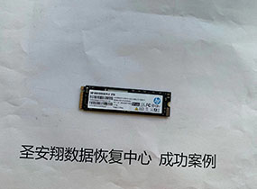 哈尔滨某大学外国留学生2T固态硬盘不识盘数据恢复成功