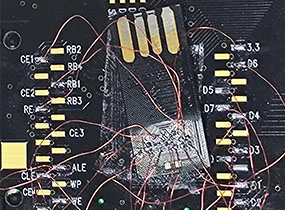 哈尔滨薛先生64G U盘不识别数据恢复成功