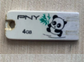 鹤岗朱先生一体U盘芯片损坏数据恢复成功