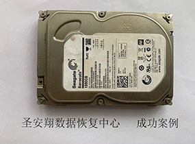 通河希捷1T硬盘不识别数据恢复成功