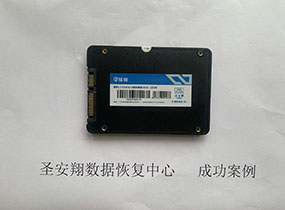 哈尔滨影驰120G固态硬盘不识别数据恢复成功