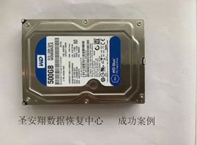 肇东西数500G硬盘视频恢复成功