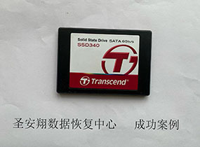 南岔固态128G硬盘不识别数据恢复成功