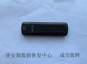 依兰1T移动硬盘不识别数据恢复成功