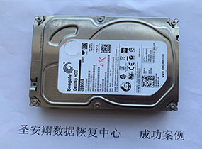 肇东希捷3T监控硬盘不识别数据恢复成功