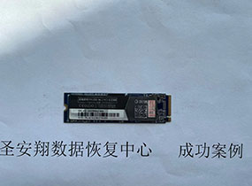 兴隆镇影驰250G固态硬盘不认盘数据恢复成功