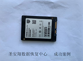 巴彦影驰240G固态硬盘不识别数据恢复成功
