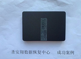 通河希捷1T移动硬盘不识别数据恢复成功