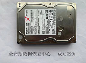 北安东芝1T硬盘磁头损坏数据恢复成功