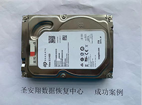 富锦希捷2T监控硬盘不识别数据恢复成功