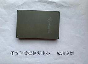 内蒙古联想2T移动硬盘不识别数据恢复成功