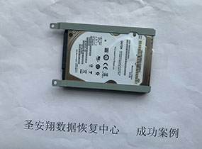 加格达奇希捷500G硬盘不识别数据恢复成功