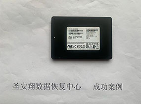 密山256G固态硬盘不识别数据恢复成功