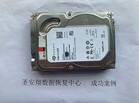 大连某小区希捷2T监控录像误删除数据恢复成功