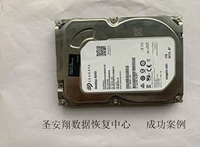 桦川希捷1T监控录像误删除数据恢复成功