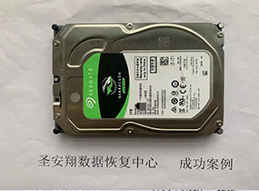 哈尔滨希捷2T监控硬盘不识别数据恢复成功