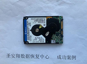 嫩江西数1T移动硬盘磁头损坏数据恢复成功