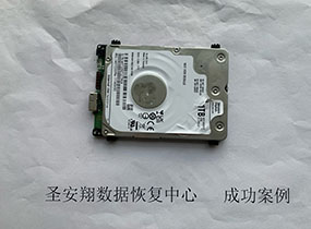 鸡东西数1T硬盘不识别数据恢复成功
