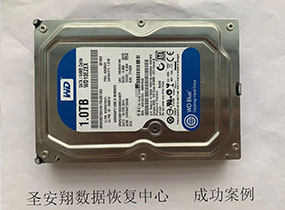 克东西数1T硬盘不识别数据恢复成功