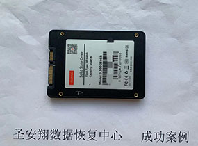 饶河七彩虹256G固态硬盘不识别数据恢复成功