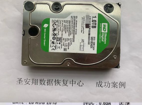 建三江西数1T监控硬盘不识别数据恢复成功
