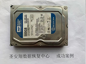 通河西数500G硬盘格式化数据恢复成功