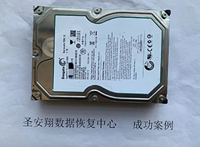双鸭山希捷1T监控视频格式化数据恢复成功