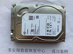 哈尔滨希捷4T硬盘不识别数据恢复成功