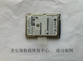 大杨树富士通500G笔记本硬盘不识别数据恢复成功