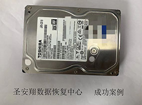 哈尔滨东芝500G硬盘格式化数据恢复成功