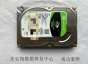 虎林希捷1T监控视频格式化数据恢复成功
