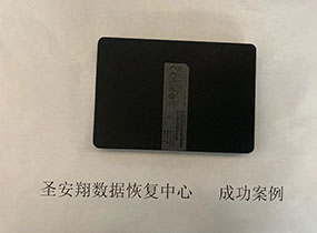 绥化希捷1T移动硬盘磁头损坏数据恢复成功