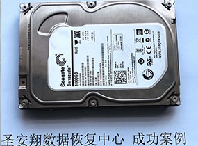 海拉尔希捷1TB机械硬盘开盘数据成功