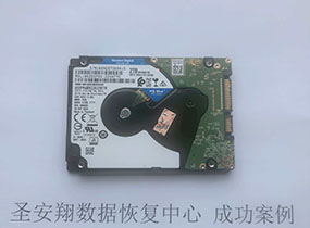 大庆东芝1T笔记本硬盘不识别数据恢复成功