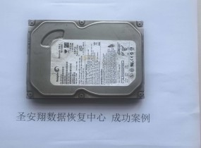 齐齐哈尔希捷160G机械硬盘开盘数据成功