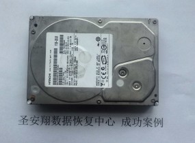 宾县日立1TB台式机硬盘不识别数据恢复成功