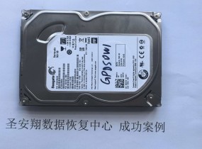 哈尔滨希捷500G硬盘格式化数据恢复成功
